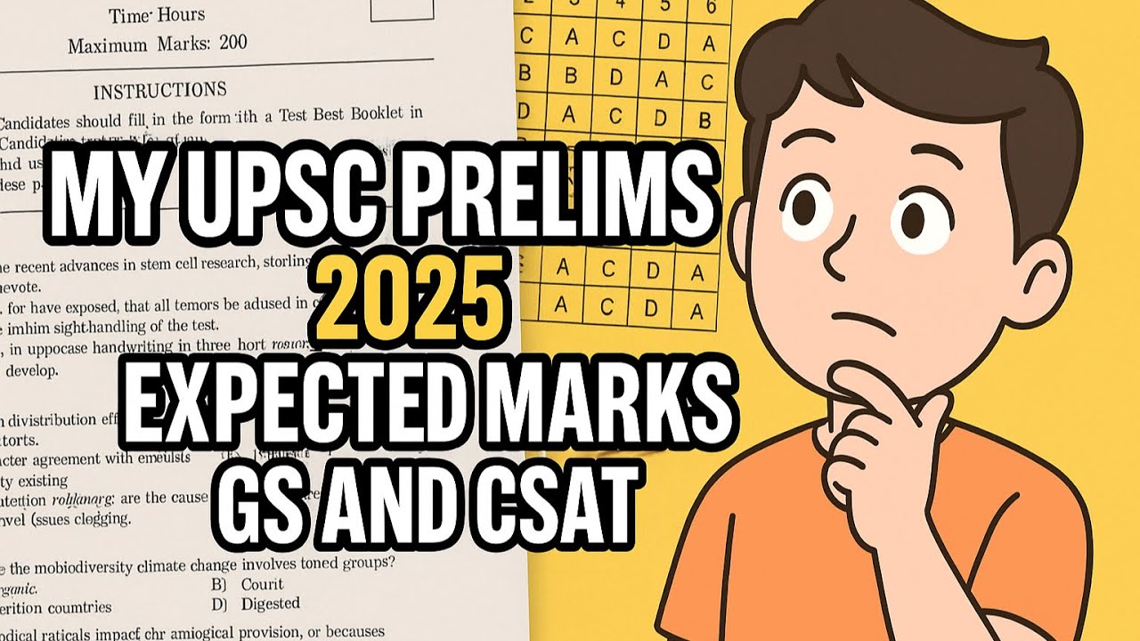 МОИ ОЖИДАЕМЫЕ БАЛЛЫ НА ПРЕДВАРИТЕЛЬНЫЕ ЭКЗАМЕНЫ 2025* | CSAT 135,83* | Я ПРОСТО СТУДЕНТ, КАК И ВЫ...