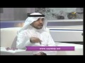 برنامج سيدتي