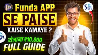 How to earn money from Funda app | What is Funda app | Awareness guide screenshot 4