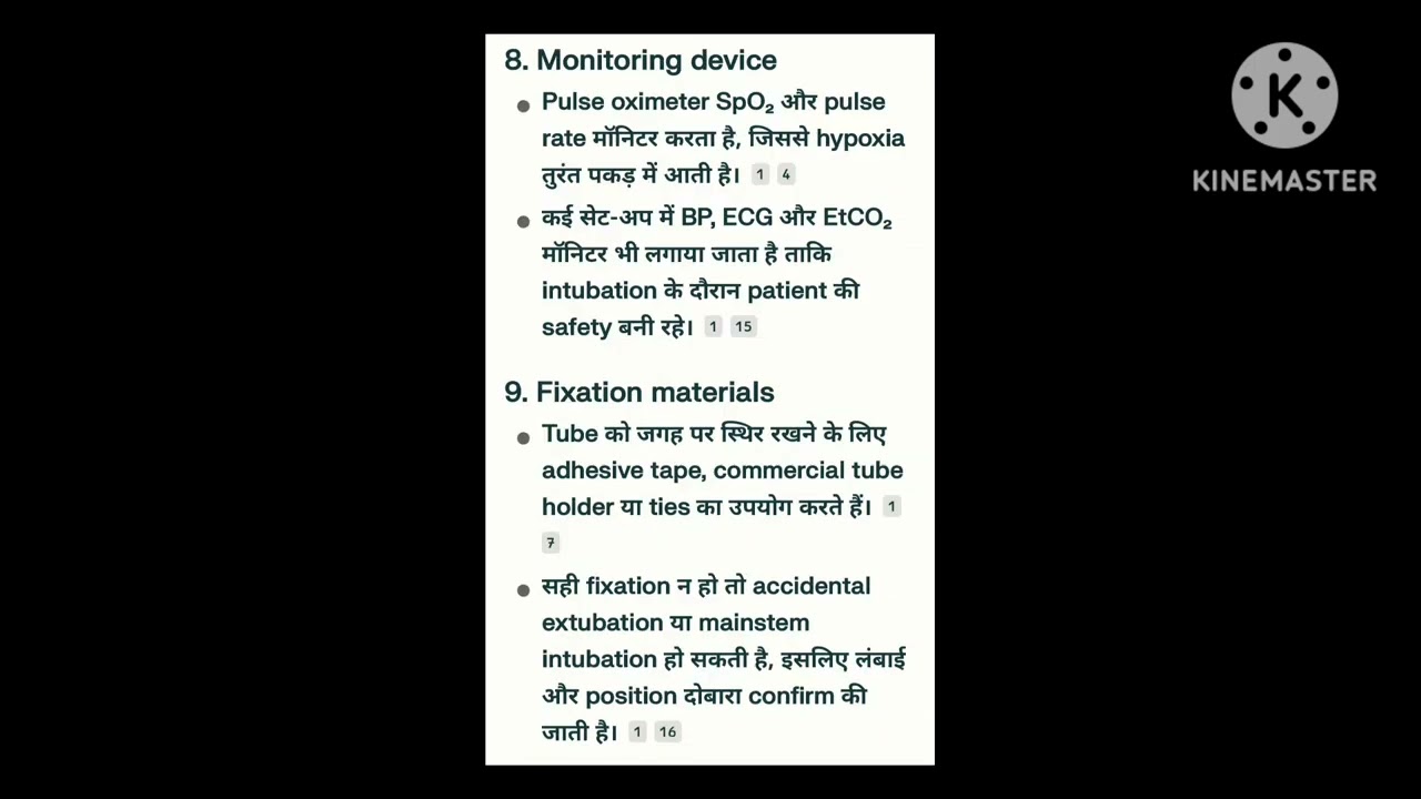 @basic intubation tools