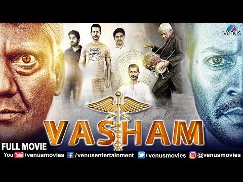 vasham-full-movie-|-hindi-dubbed-movies-full-movie-|-vasudev-rao-|-hindi-movies