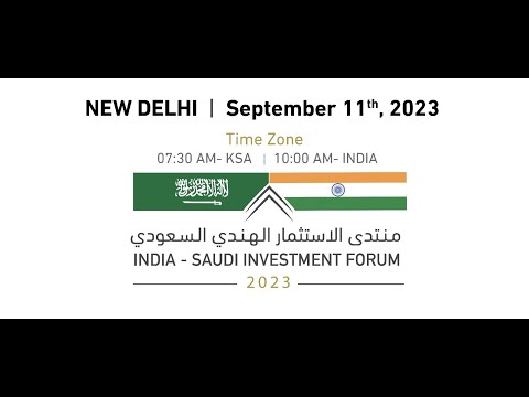 India-Saudi Investment Forum 2023