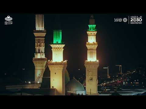 برنامج خدمة ضيوف الرحمن قصص المتطوعين لخدمة ضيوف الرحمن