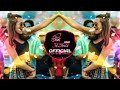 Bolotara vs hojayegiballe balle  my style mix  dj ajay knd