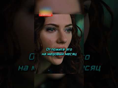 Тони Старк намекал Пеппер что ум*рает...