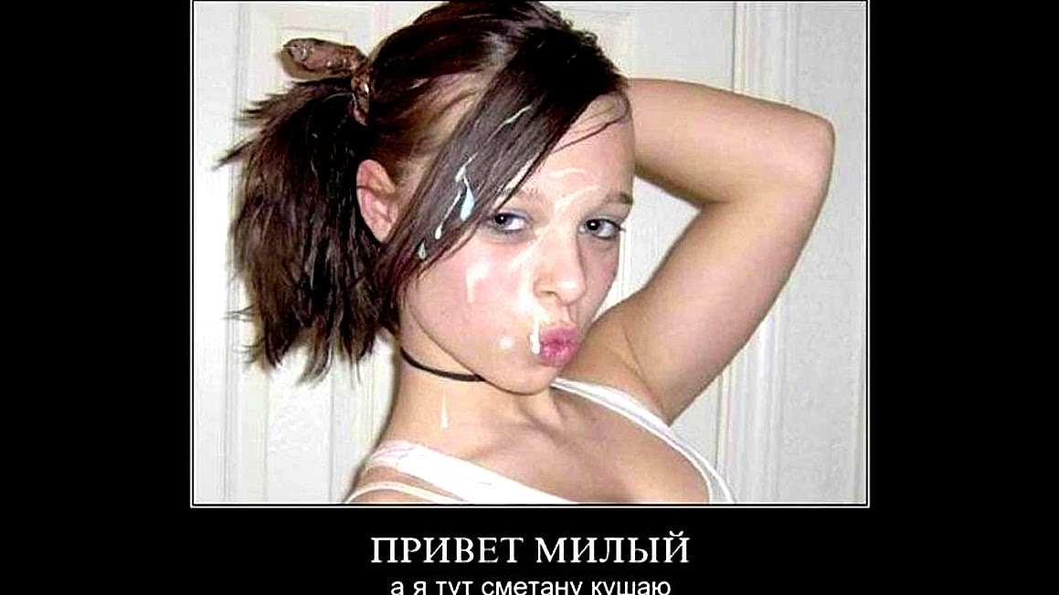 Аж плакать хочется |  Демотиваторы 1