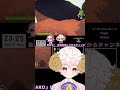 初見PEAK!パンツ見ようとしてる! | #tacoshe55 (#Twitch) #PEAK