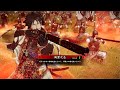 【英傑大戦】超絶強化BGM