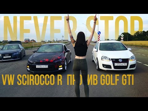 Video: Ero Volkswagen Golfin Ja GTI: N Välillä
