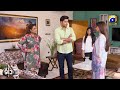 Bhabhi Par Laga Ilzam || Dao || Har Pal Geo