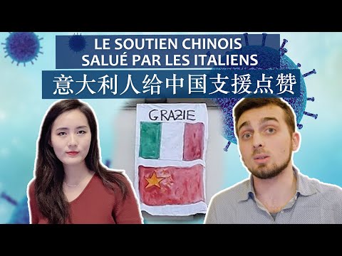 Le soutien chinois salué par les Italiens Le soutien chinois salué par les Italiens