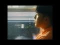 アロワナレコード『愛の行先』Music Video
