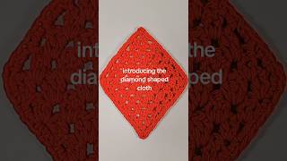 Diamond Shaped Cloth - free crochet pattern by Moogly!