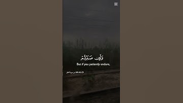 سورة النحل خالد الجليل #تلاوة_مميزة #اكسبلور #قرآن #لايك #ترند #خالد_الجليل #سورة_النحل #quran