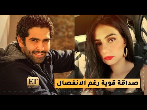 محمد الكيلاني وهند حداد صداقة قوية رغم الانفصال