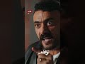 سيف خد بالقلم من علي كلاي بعد اعتدائه على بنت الكابتن سعيد علي كلاي