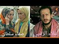 كرامة خيمة ردا على الفلم المسيء للنازحين الشرفاء فلم الخيمة 56 كرامة خيمة ردا على الفلم المسيء للنازحين الشرفاء فلم الخيمة 56