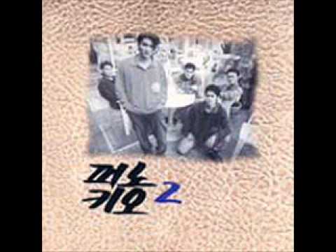 피노키오-내 사랑은