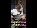 難しそうに聴こえて実は超簡単な高速ゴーストスラップのやり方解説！　#shorts