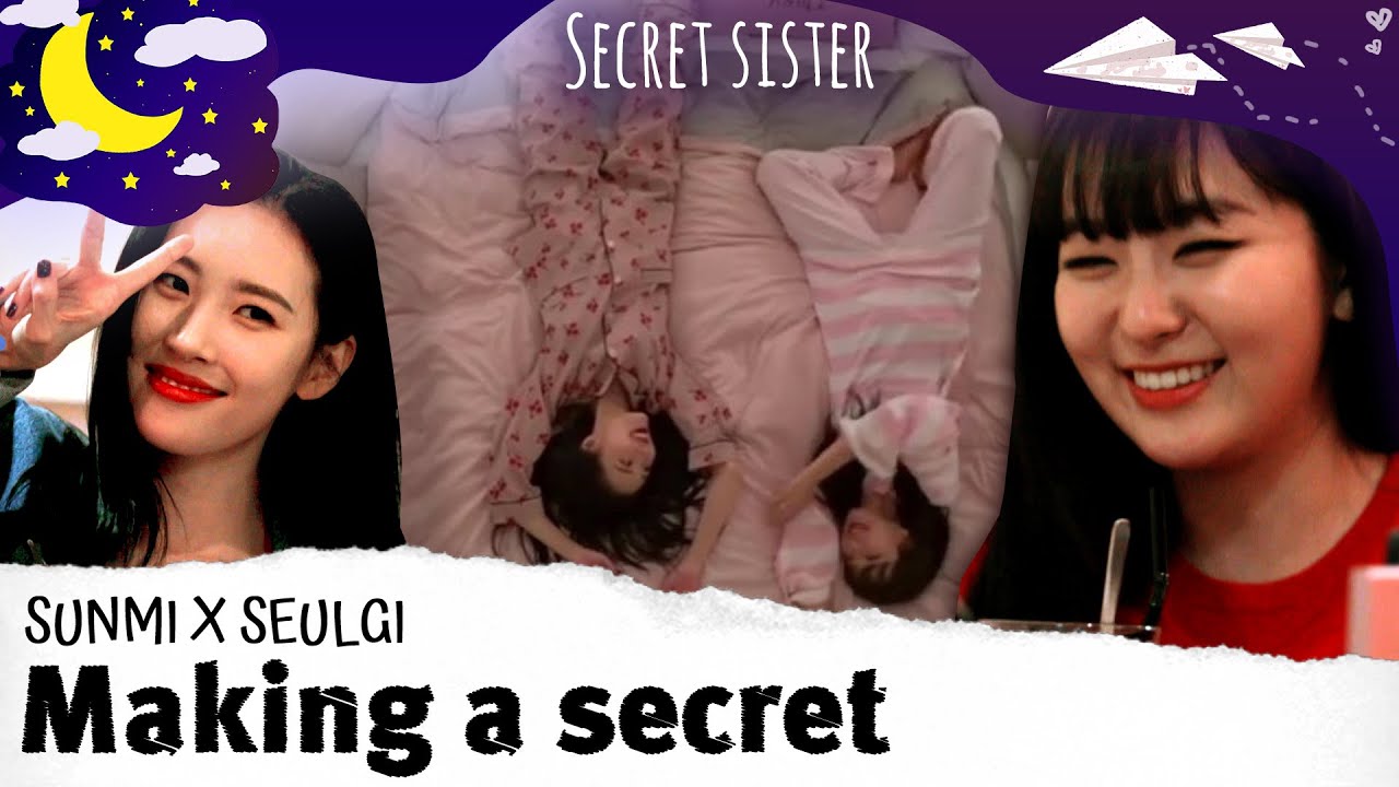 Сонми X Red Velvet Сыльги делает секрет💛 СЕКРЕТНАЯ СЕСТРА