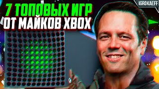 Прохождение 7 КРУТЫХ ИГР ОТ Microsoft Xbox Игры от майкрософт Во что поиграть фанату xbox ностальжи 90-х