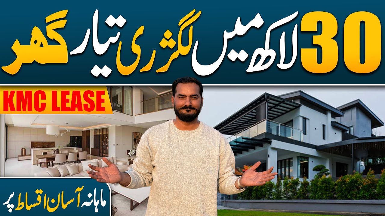 Ready to move house on installments in Karachi - House on installments 
