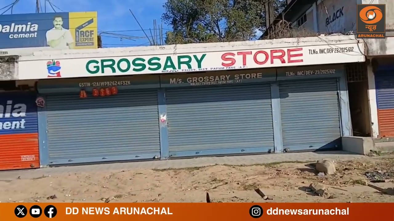 12-Hour Capital Bandh Hits Normal Life; HM Urges Dialogue, Not Bandh