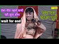 छ कत र ड अग र पर गय क त त भ क म ह ऊपर करक खतरन क मल ह र अख ल श आक श त ल ठ 