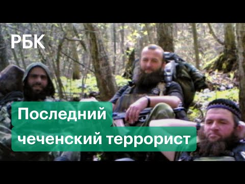 Video: Tinawag Ni Kadyrov Na 