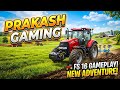 My First Day Farming! | Farming Simulator Gameplay 🚜🌾#fs16