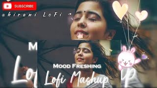 lofi songs / Chal hini nagin / चाल हिनी नागीण ( Slowed  reverb) #ahirani  #trending #2024