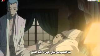 Paradise Kiss 11 مترجم بالعربي