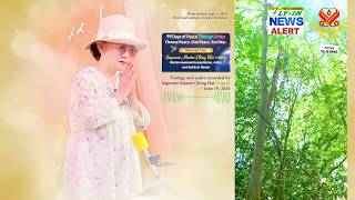 🔴NEWS Supreme Master Ching Hai message for “99 Days of Peace Through Unity.” | SupremeMasterTV.com