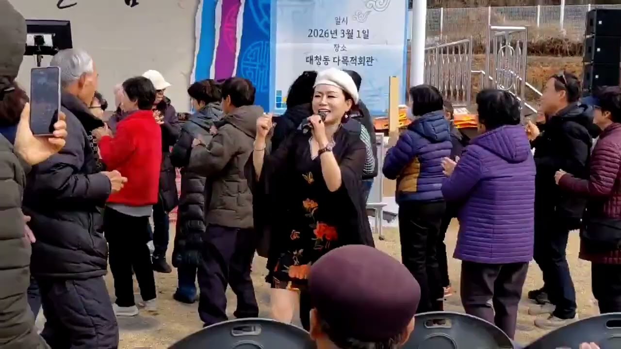 #정월대보름제#대청호반#진또배기#이찬원#가수연주#연주가수#트로트 