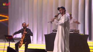 imad kawala #saad lmjarred (Inty) #Fistival#Qatar/2/2016.         سعدالمجرد#