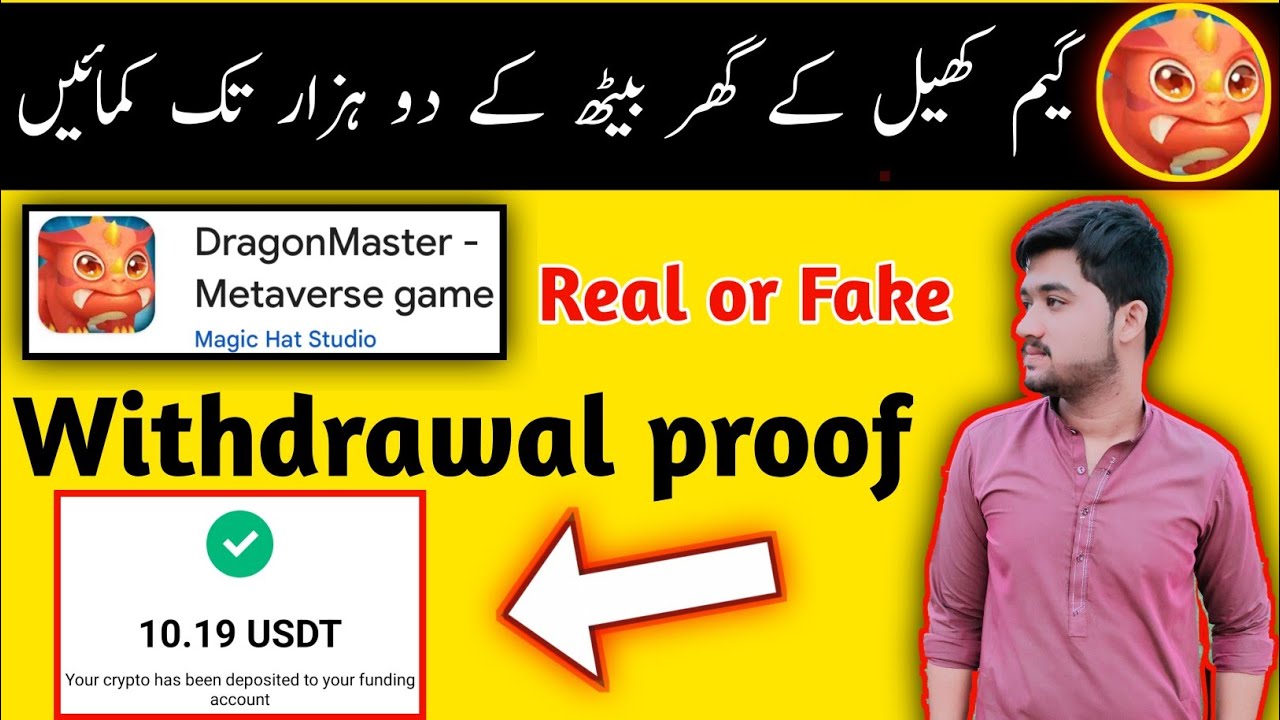 DragonMaster App withdrawal proof // DragonMaster App real or Fake // DragonMaster App review