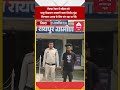 तिल्दा में महिला को चाकू दिखाकर धमकाने वाला लिस्टेड गुंडा गिरफ्तार: शराब के लिए मांग रहा था पैसे