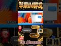 跨境出海低成本获客攻略:iMessage群发营销实战教程苹果iMessage群发系统,原生通道高送达不拦截,批量触达海外高价值用户,提升跨境电商询盘与复购转化。比广告更低成本、更高转化。