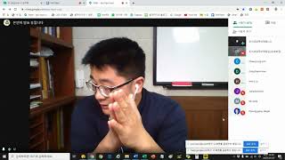 Reading Inside 2, Unit 1