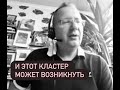 Срединный маршрут, обновлённый ГУАМ, возможности Молдовы и формирование региональных кластеров