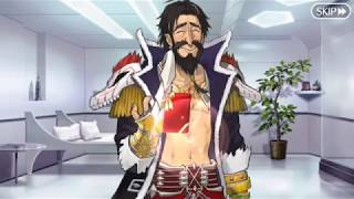 Fgo ティーチのセリフ ボイス Fgo攻略wiki 神ゲー攻略 Fgo ティーチのセリフ ボイス Fgo攻略wiki 神ゲー攻略