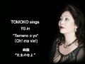 Tomoko sings "Tamano o yo"