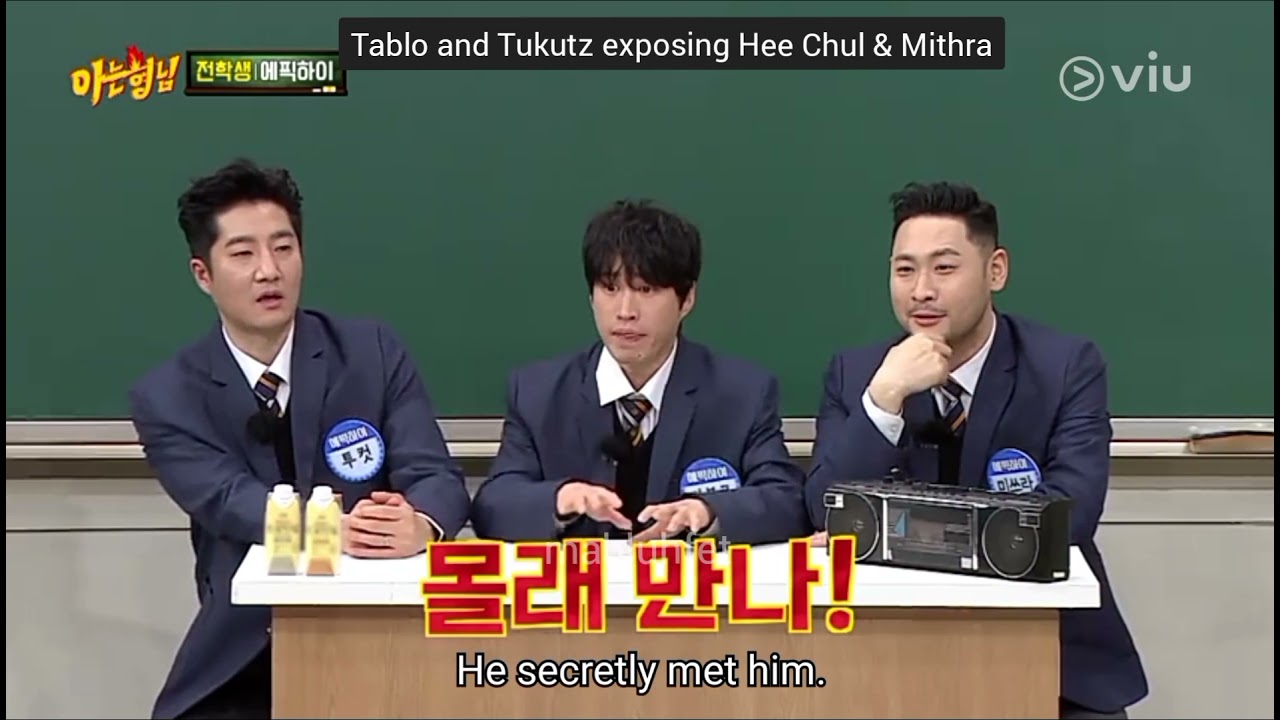Funny excuse of Mithra (Epik High) when meeting w/ Hee Chul.😅🤣