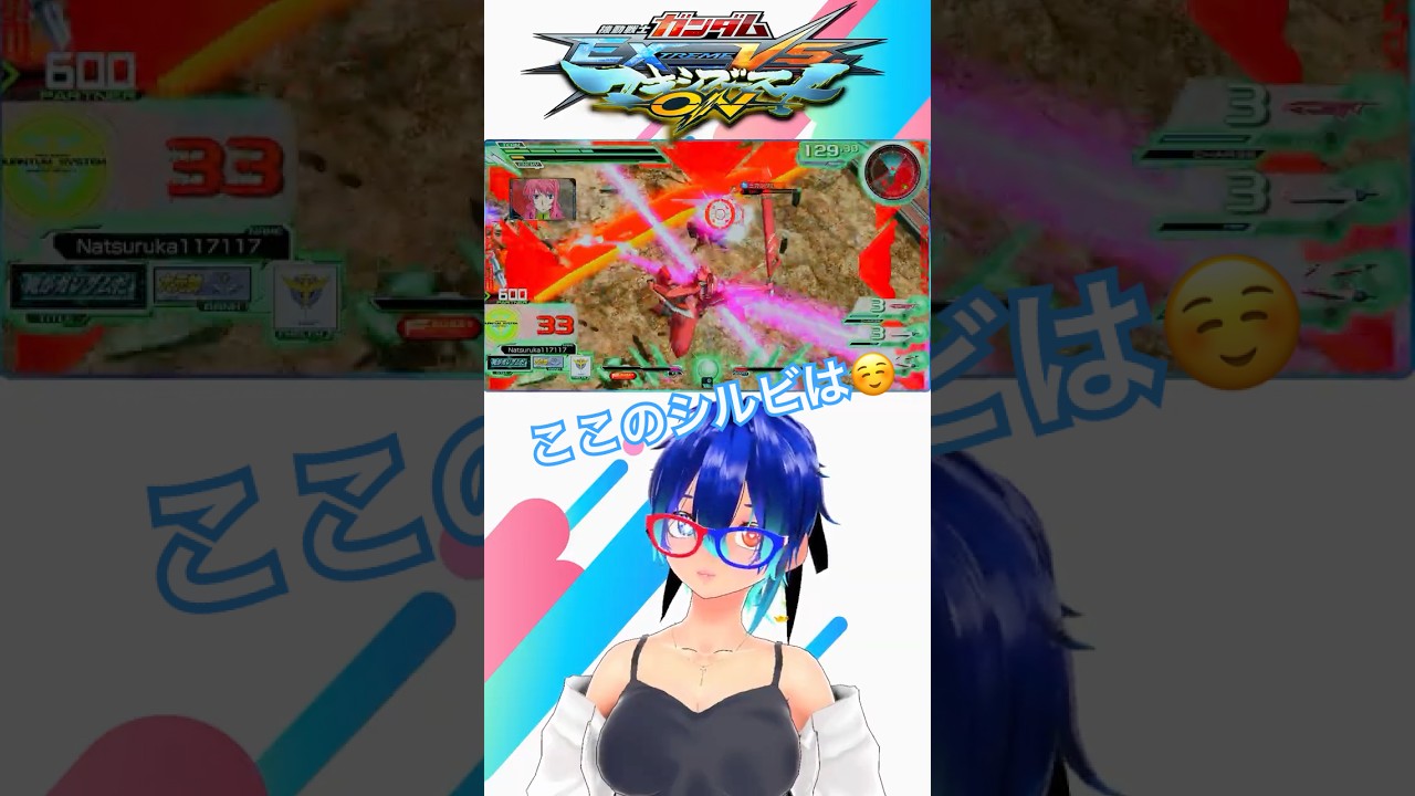 シルビあったか、ぜきちゃんメンタル回復 #shorts #もふぁし #マキオン