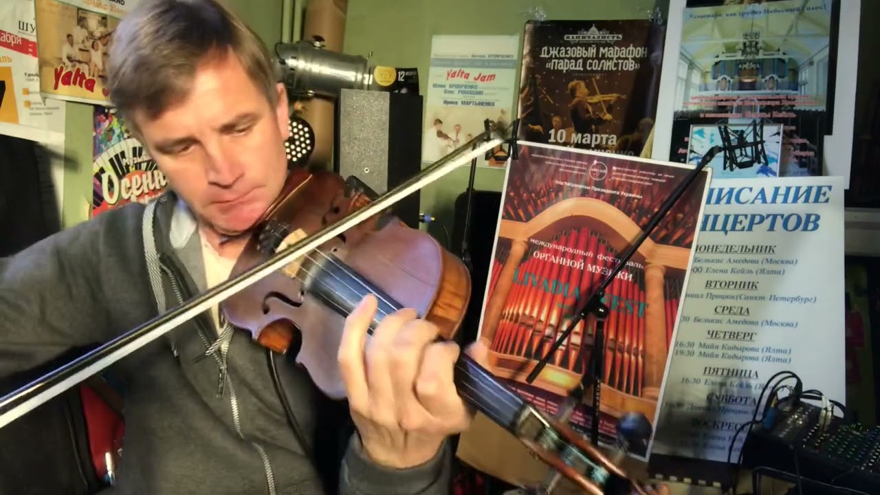 “Gethsemane” (I Only Want To Say)  for violin