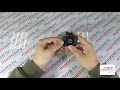 РОЗЕТКА USB ДВОЙНАЯ 12V ATTWOOD
