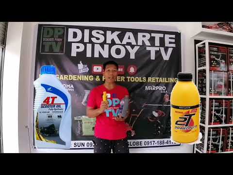 Video: Petrol mower trimmer: mga pakinabang at disadvantages