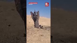 Israel-Iran Conflict: Iran Missile Fragment Lands Near Jericho As Israel-Iran Conflict Escalates