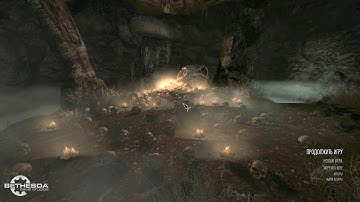 SKYRIM "ENDERAL" main menu music replacer