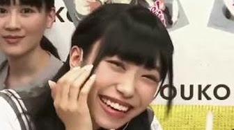 小林愛香
